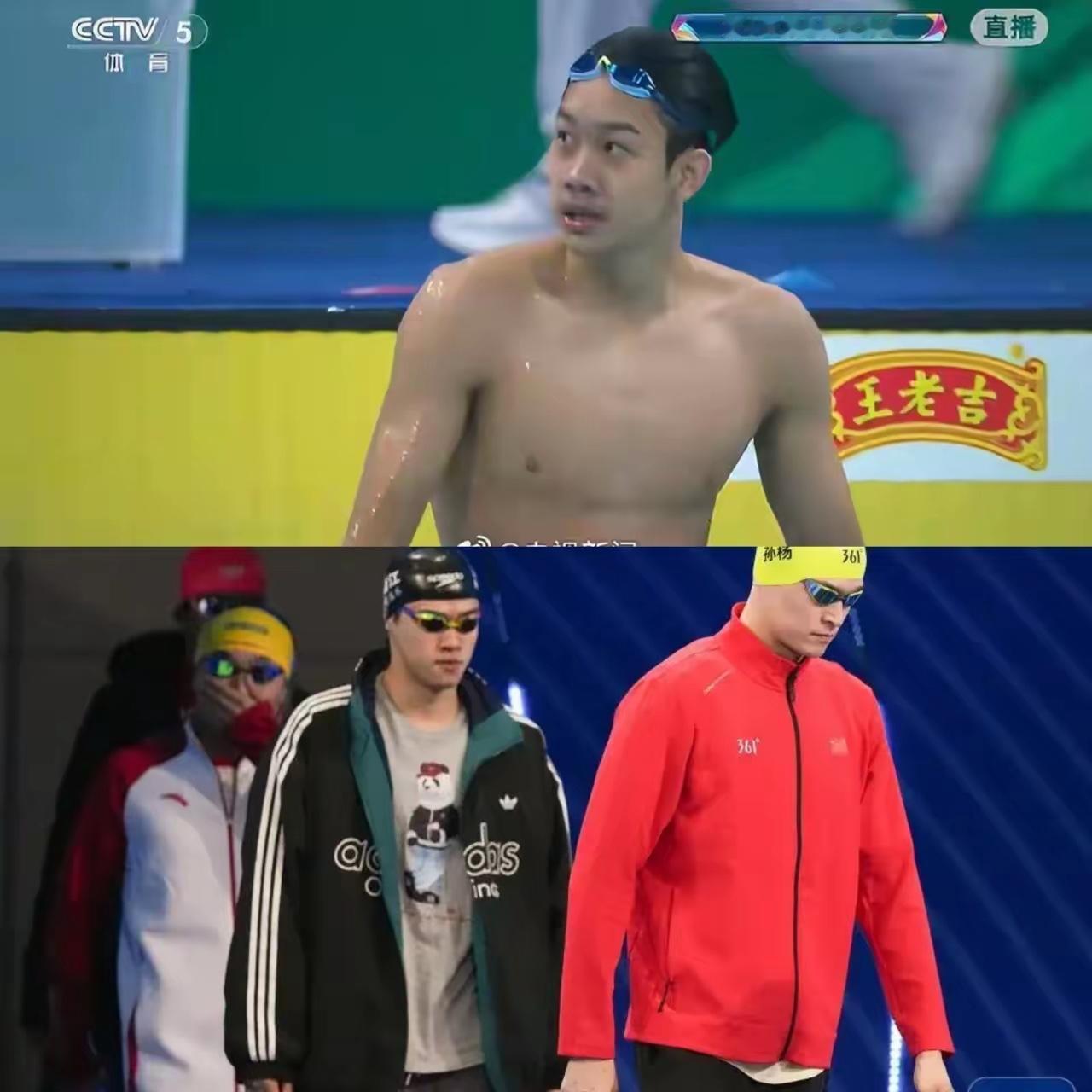 不出意外，意外果然还是发生了，全运会男子400米自由泳决赛，金牌竟然被18岁的小