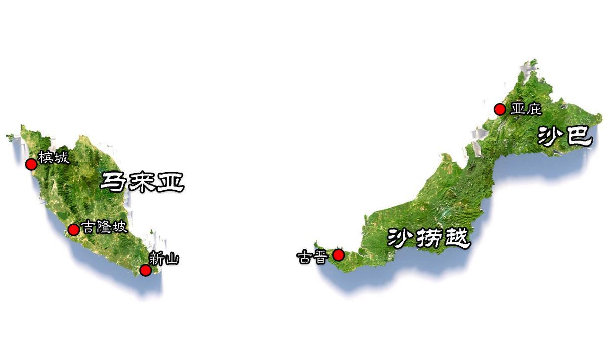 谁还记得二十年前，东南亚有头“猛虎”，跑得比谁都快？它就是马来西亚。90年代，人