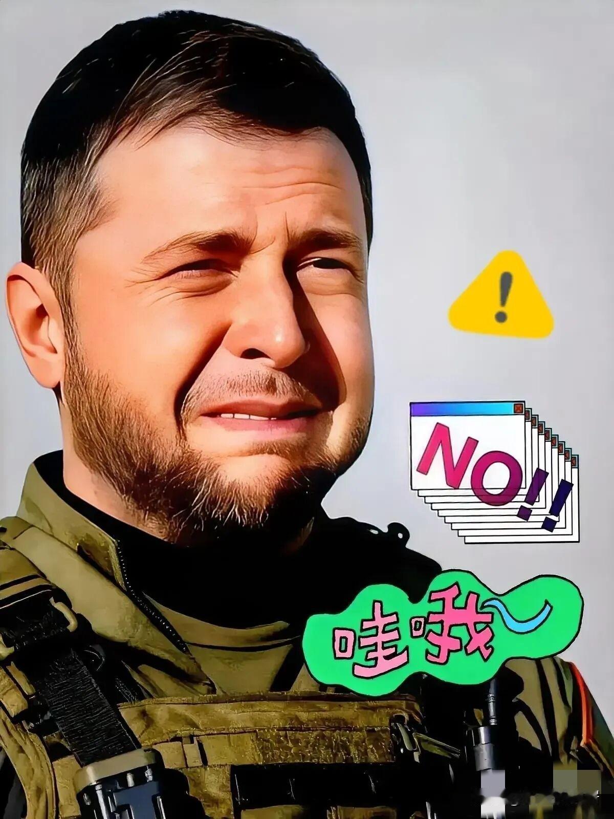 乌克兰军补给已切断！12月19日，乌克兰总统泽连斯基在与波兰总统会面后突然