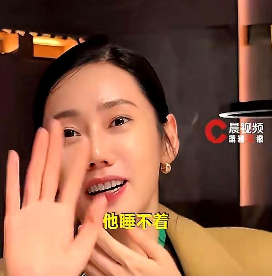 秋瓷炫刷于晓光的卡买包，把老公熬了一整夜。两人刚发的九周年纪念vlog里爆