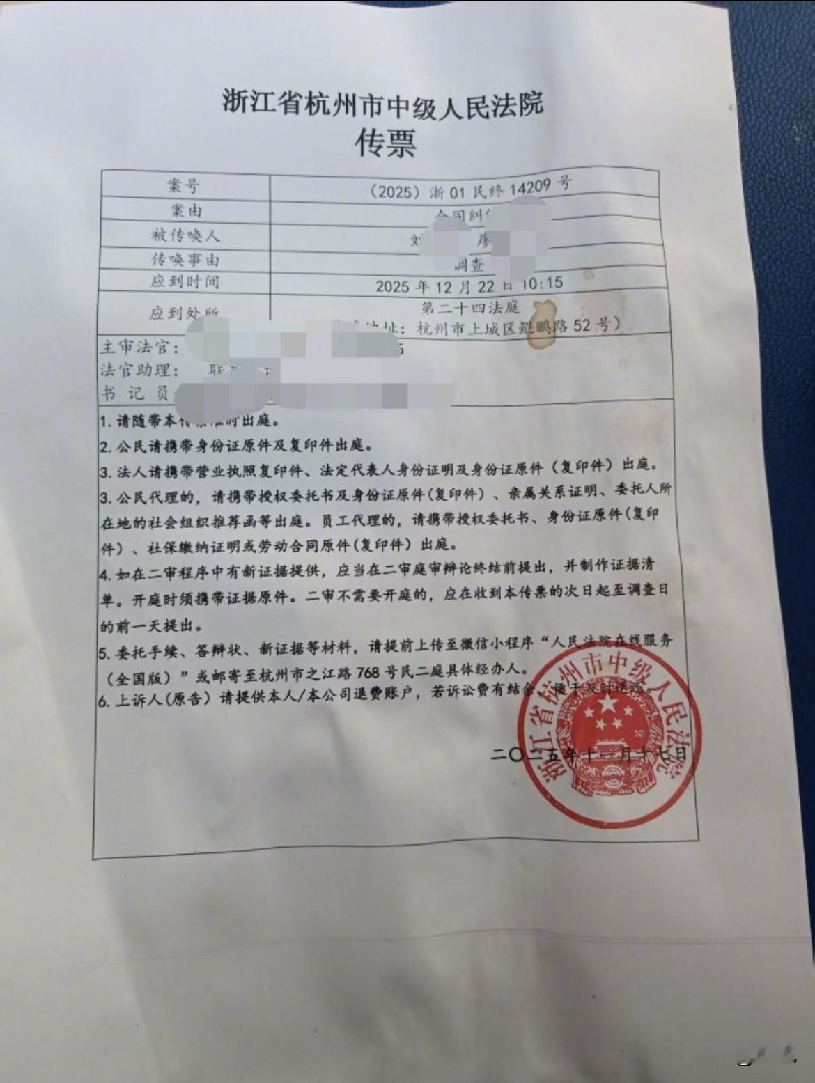 一位70岁肺癌老人，在病床上苦苦等了两年，最终没能等到骗子的还款，含恨离世。21