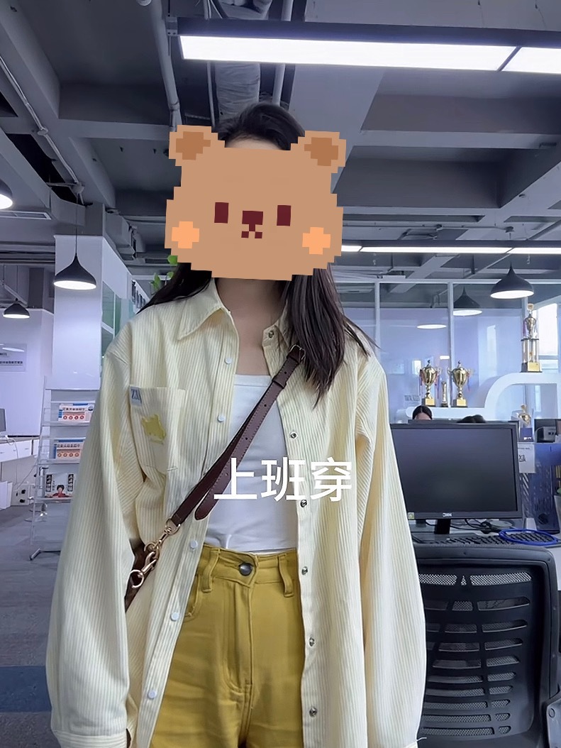 同一件衣服出去玩vs上班穿[捂脸哭]遇见春天春日放个疯​​​