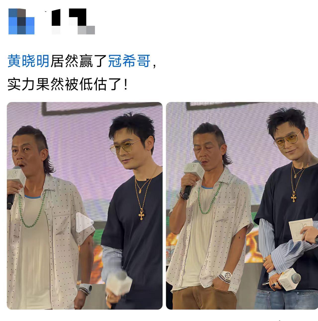 一个在国外，一个在国内，风格确实挺大