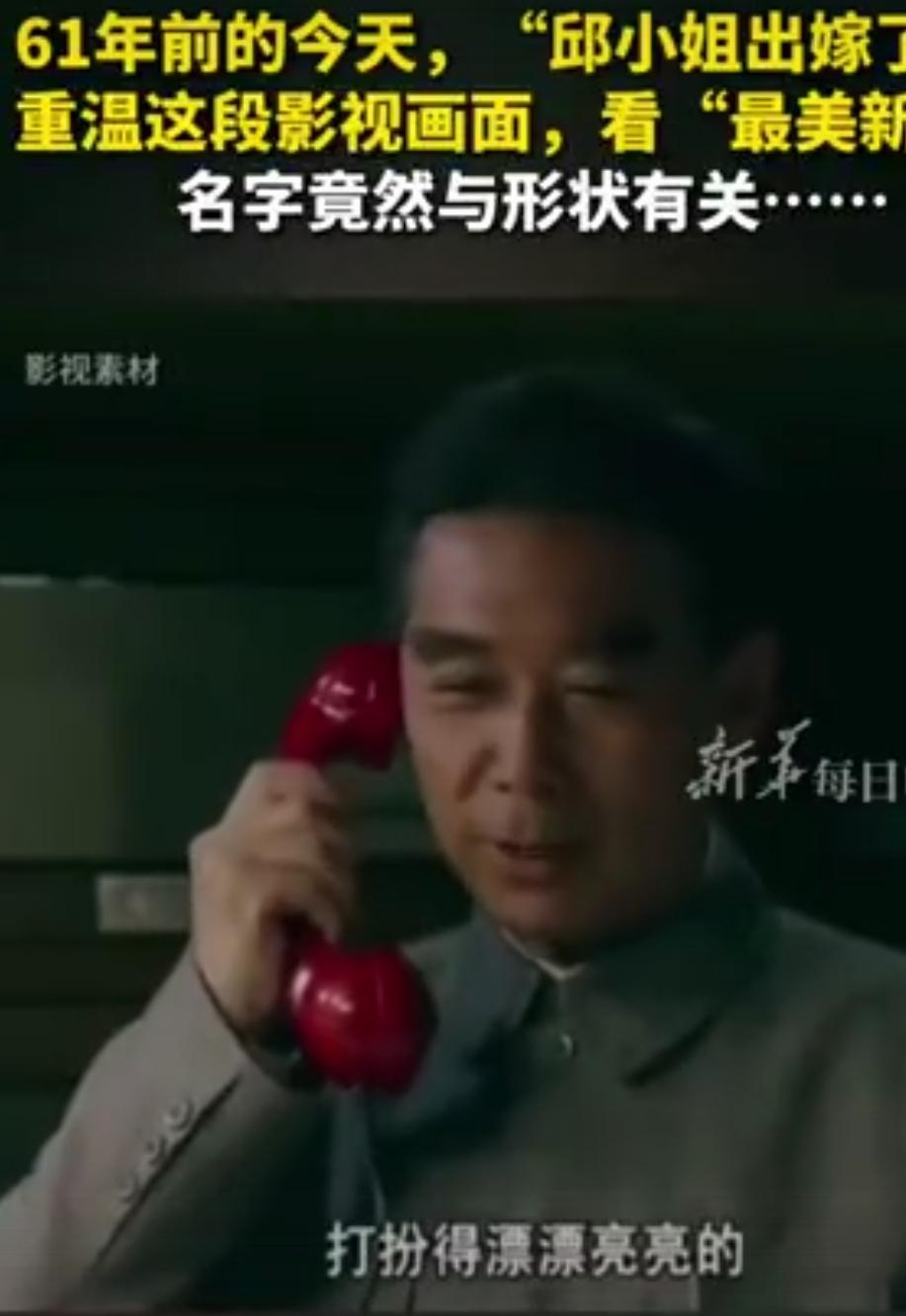 这个问题引发了许多人的好奇与猜测。中国首颗原子弹为何会被赋予“邱小姐”的代号？这