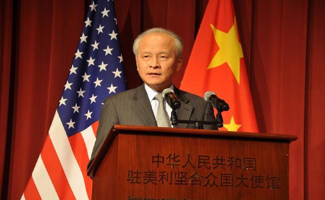 中美之间真的有可能握手和解吗？崔天凯直指两国之间存在五大无法化解的核心矛盾，台海