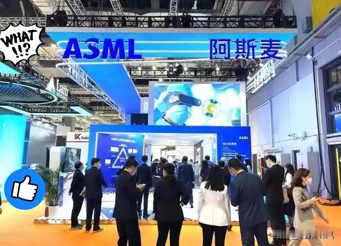 你敢禁，我就换！荷兰近期将关键半导体设备（含DUV设备NXT:1970i