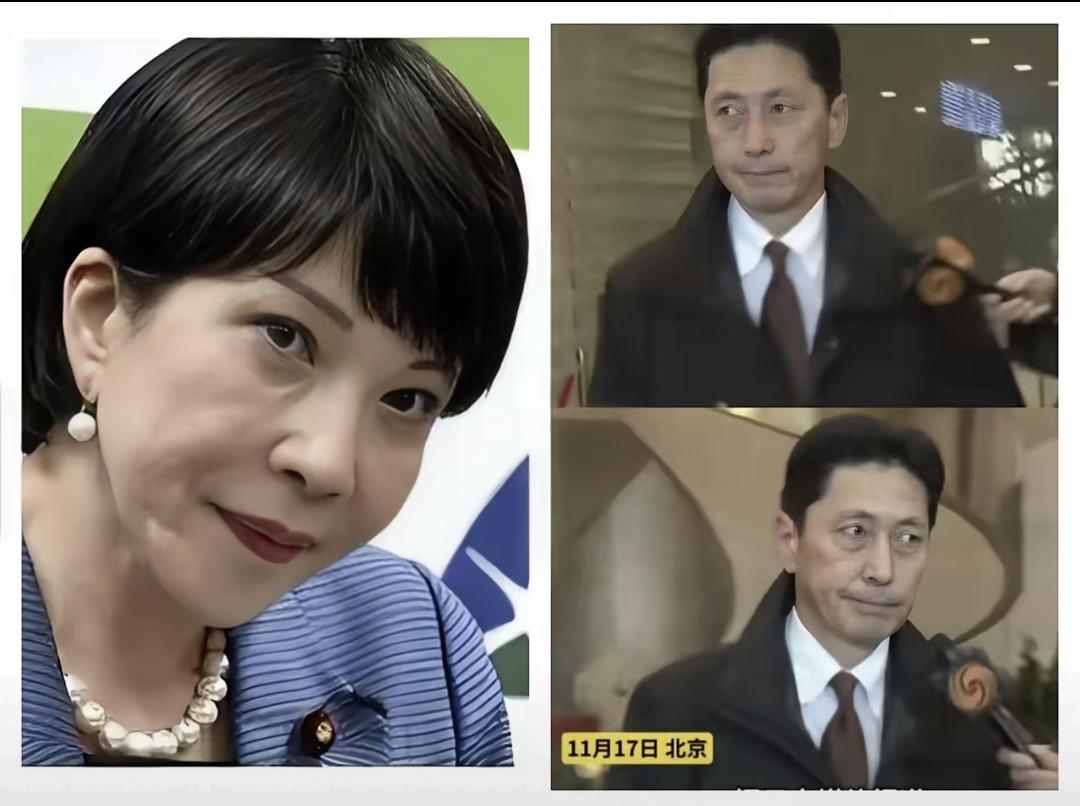 17号，某国突然派人来说了一堆事，核心就是解释他们高市那家伙之前说的话。全程没提