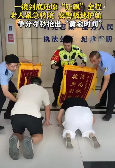 火到央视了！山东，母亲眼睛受伤，当地医院没法治！建议她赶紧去济南，或许能保住老人
