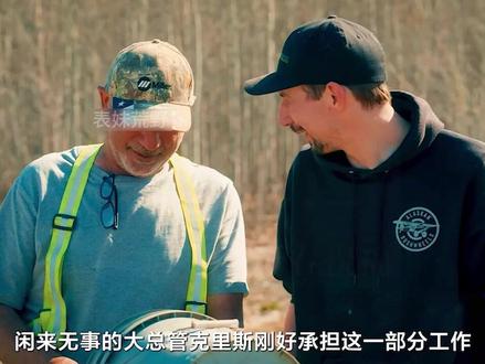 揭秘黄金投资陷阱：一周赚五十万美金是赚还是亏？