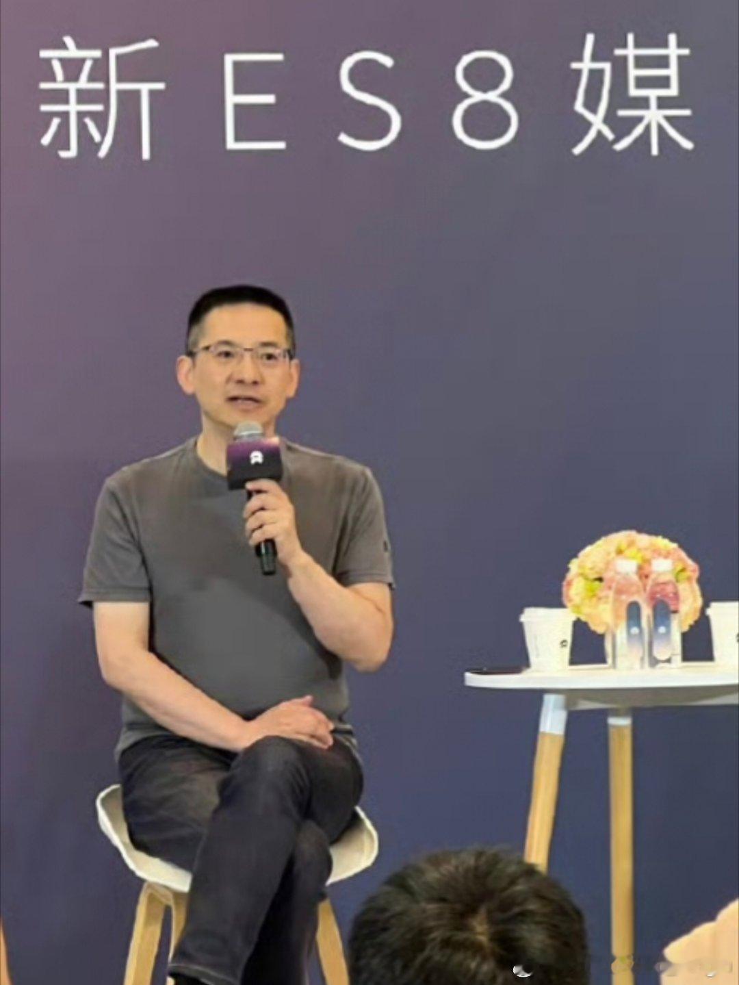 秦力洪：大家很认可定位、产品力、预售价格。蔚来不公布订单数量，但是如果按照小时订