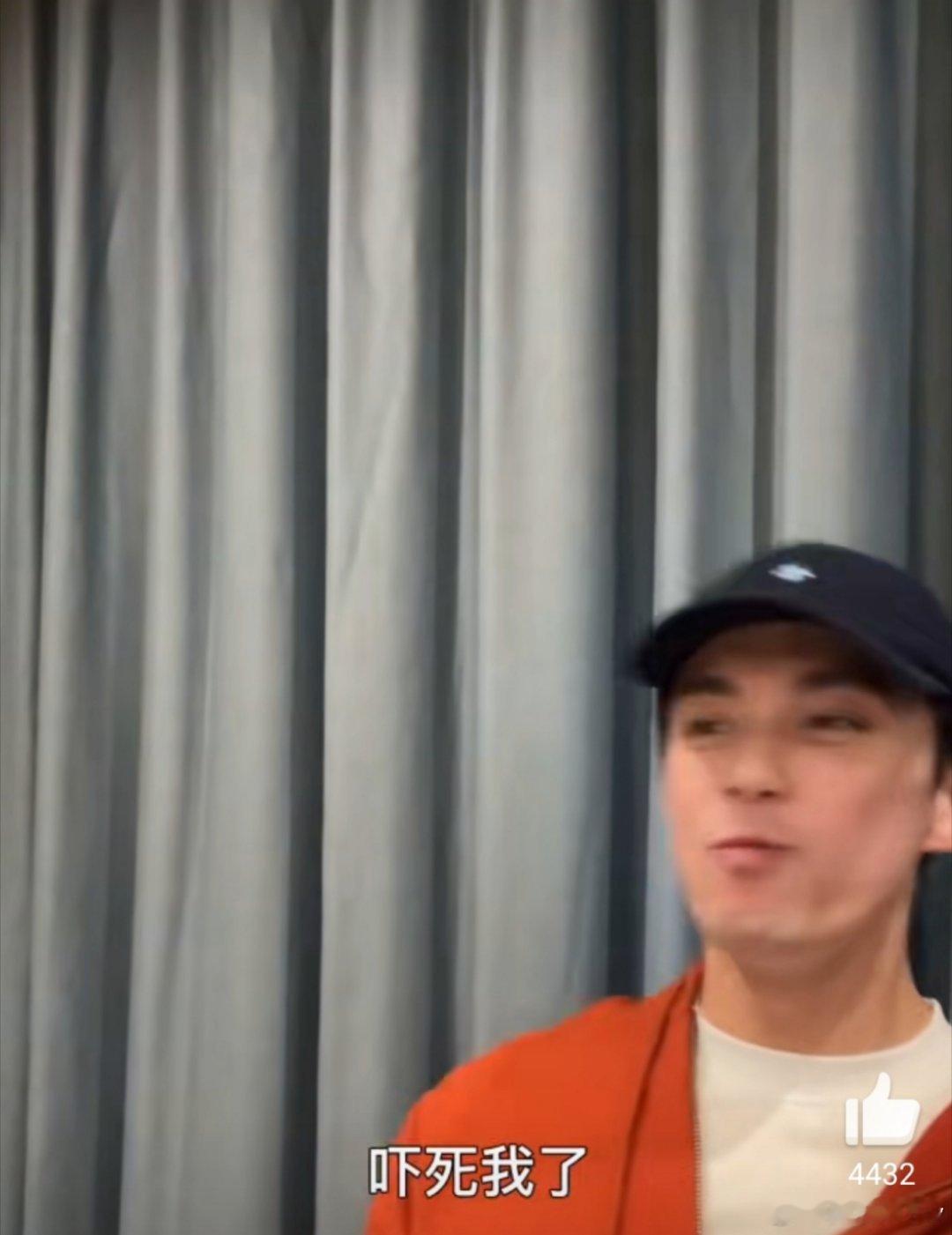 吴磊饭在嘴里又炒了一遍烫得三石弟弟五官都扭曲了，不能马上吐出来吗