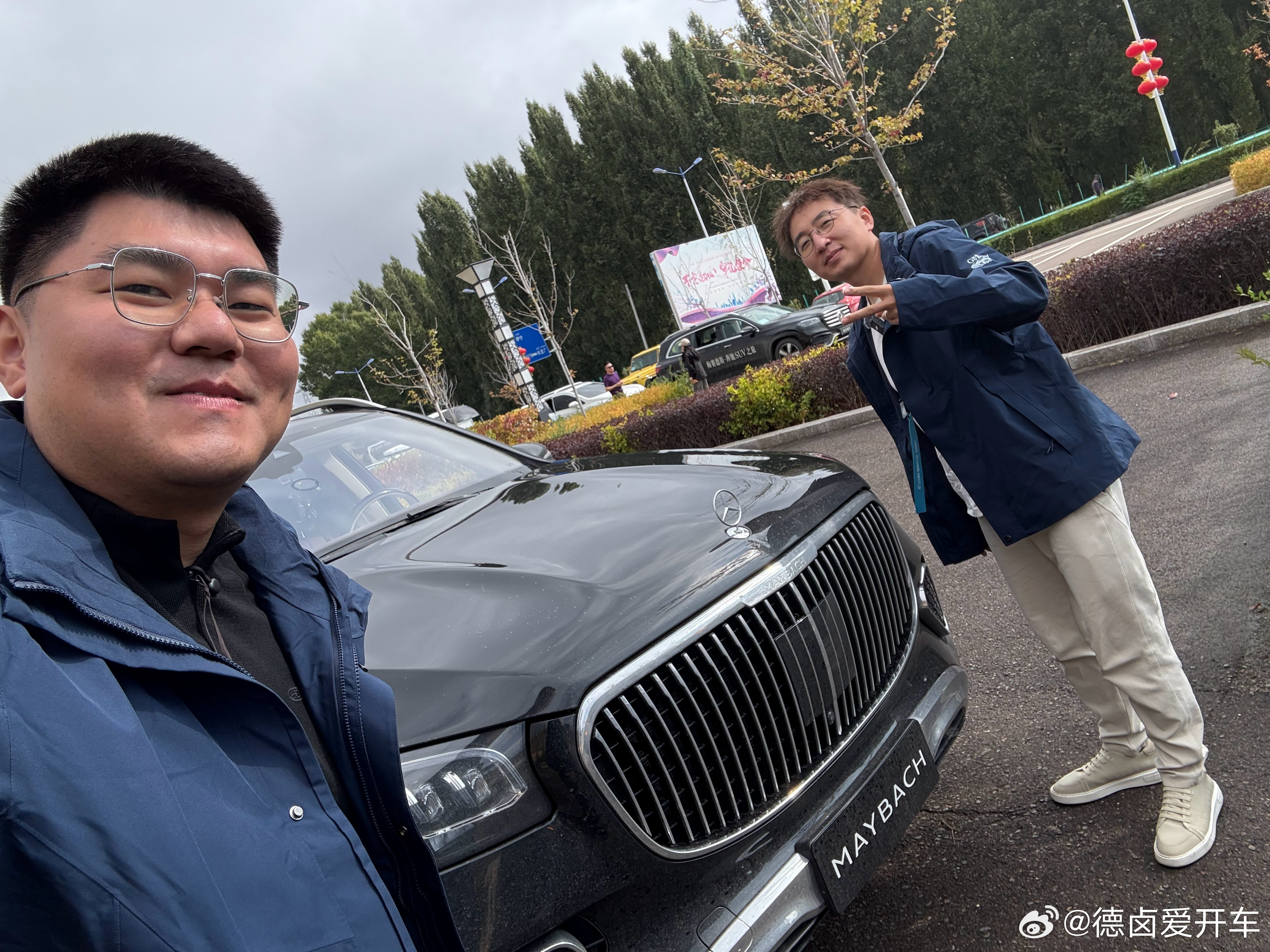 小康刚提车，就带我来新疆旅游，开心！[doge]​​​