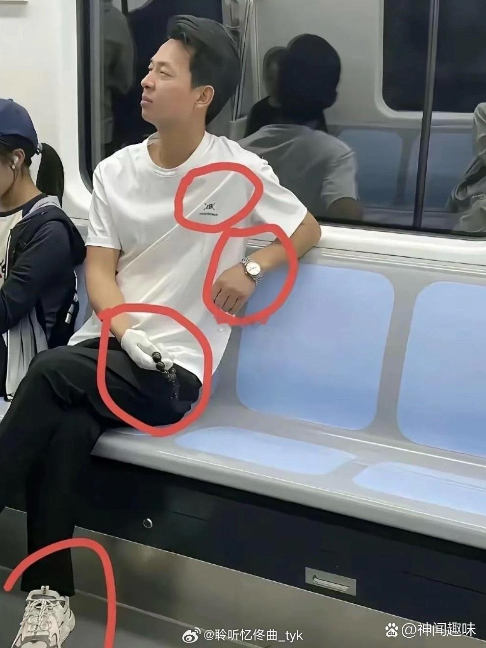 有没有可能人家就是体验生活的？