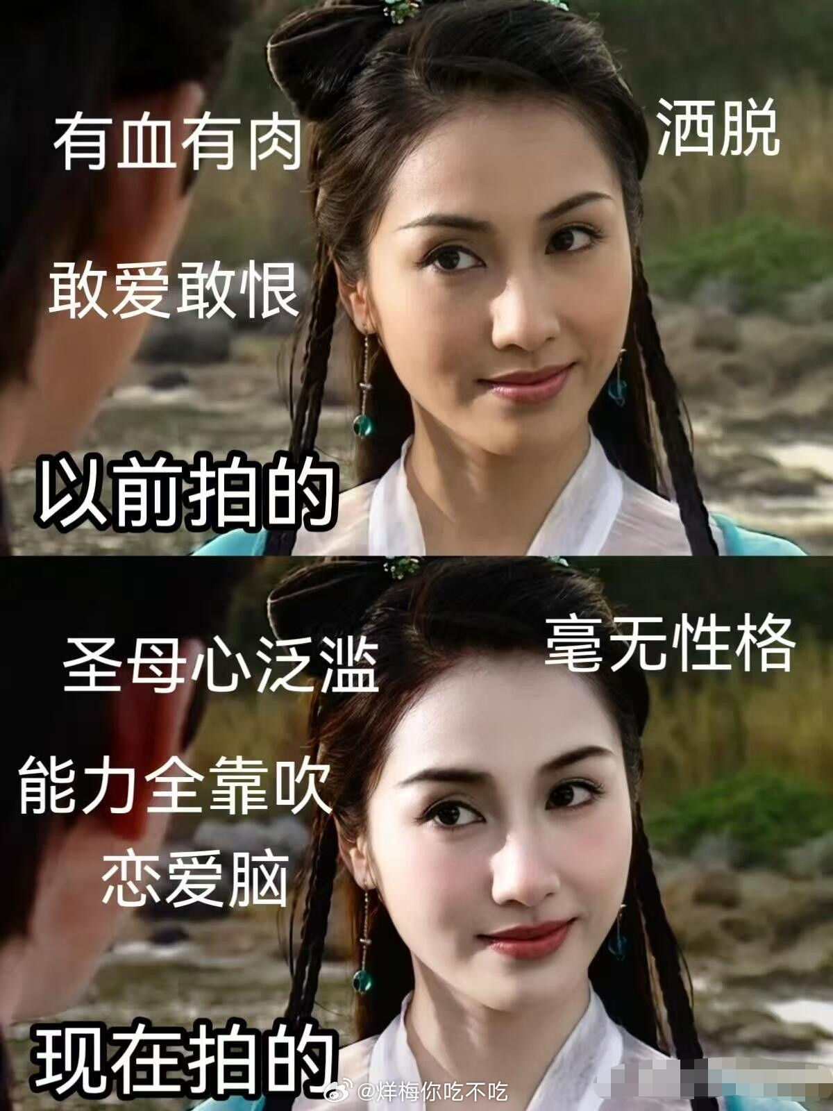 老一辈子审美的含金量还在上升