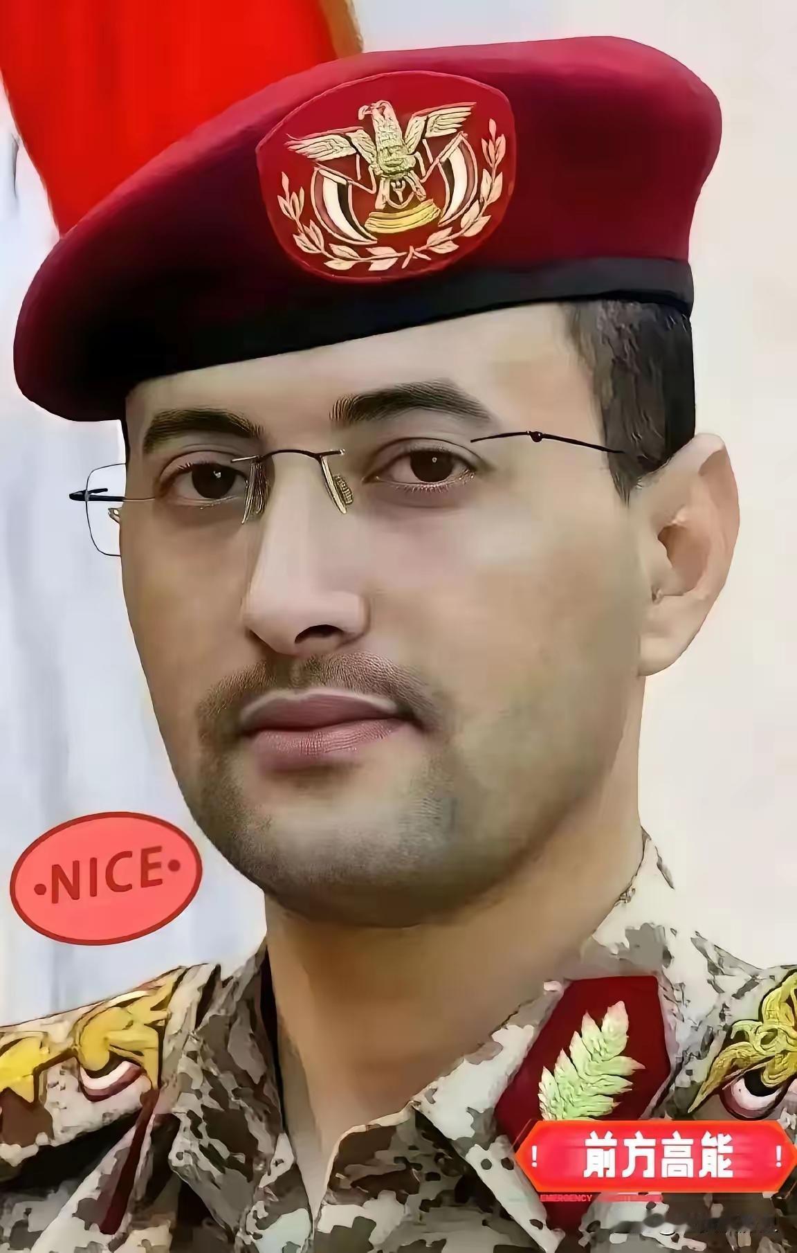 胡塞武装今天（1月11日）发布重磅声明，称沙特方面通过也门总统领导委员会主席阿里