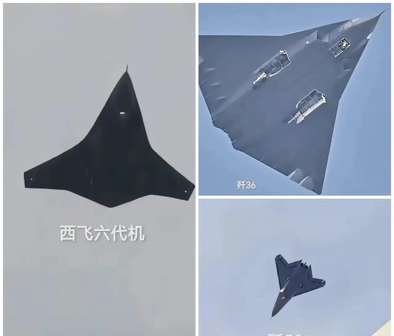 中国三剑客六代机各有什么特点和用途？毫无疑问，中国六代机的三剑客（成飞+沈飞+