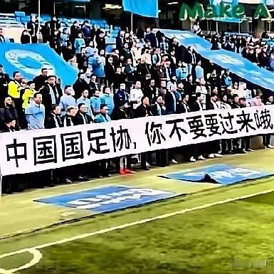 足协这几日真是尴尬至极，发出去的文件没人“接”，而“苏超”也为了表明与足协“撇