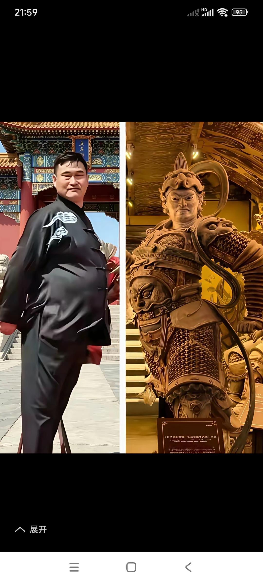 朱之文撞脸儿南天门大将军。这脸盘儿，这大肚子，这形象太相似了。这是哪个神