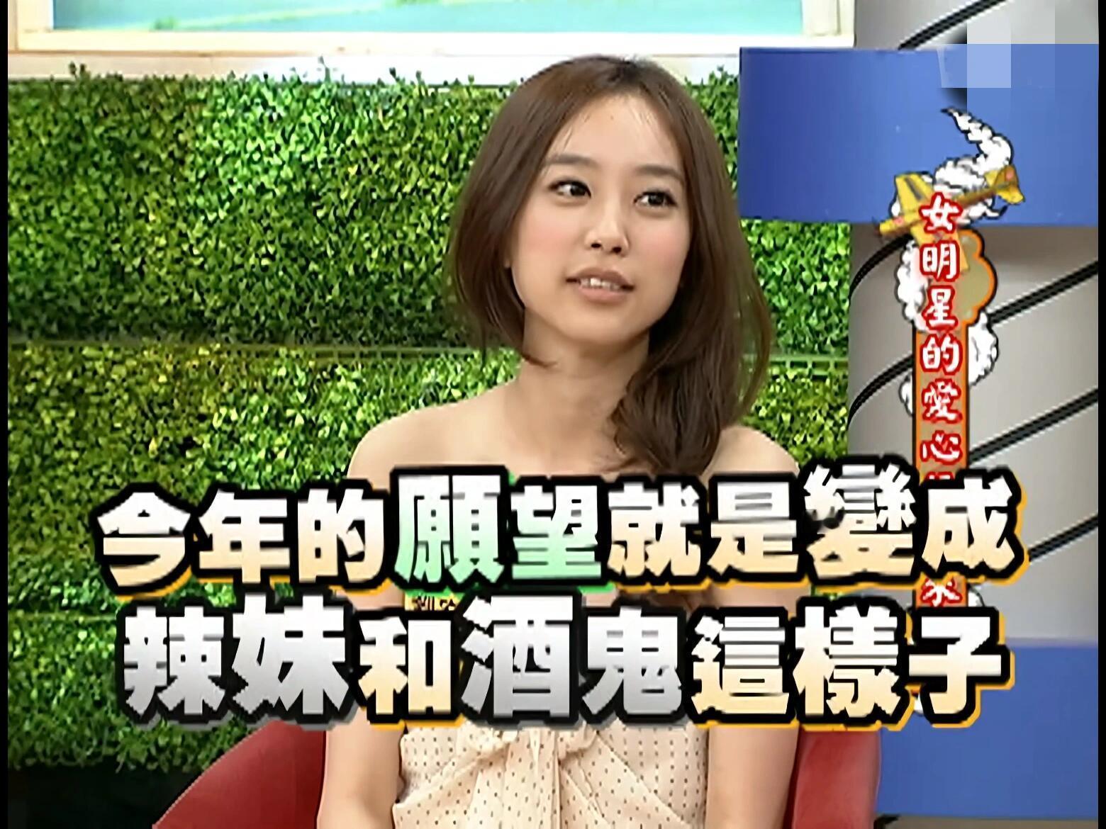 康熙宝藏女孩之超讨喜淡人刘容嘉💓当年我猜的“校花搜查线”本来是去找杨千霈，结