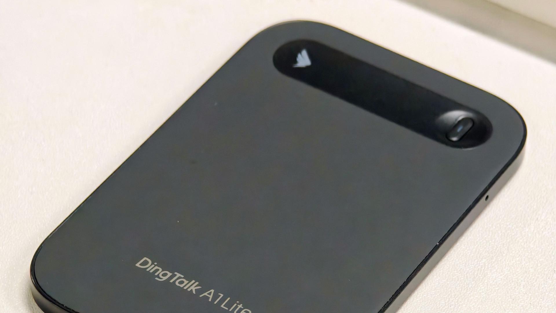 499元钉钉录音卡A1 Lite深度评测：发布会神器，细节需注意