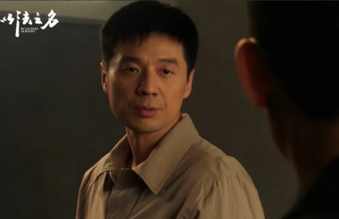 讲真的，《以法之名》大结局了，我竟有点佩服孙飞，他自始至终都保持沉默没有出卖
