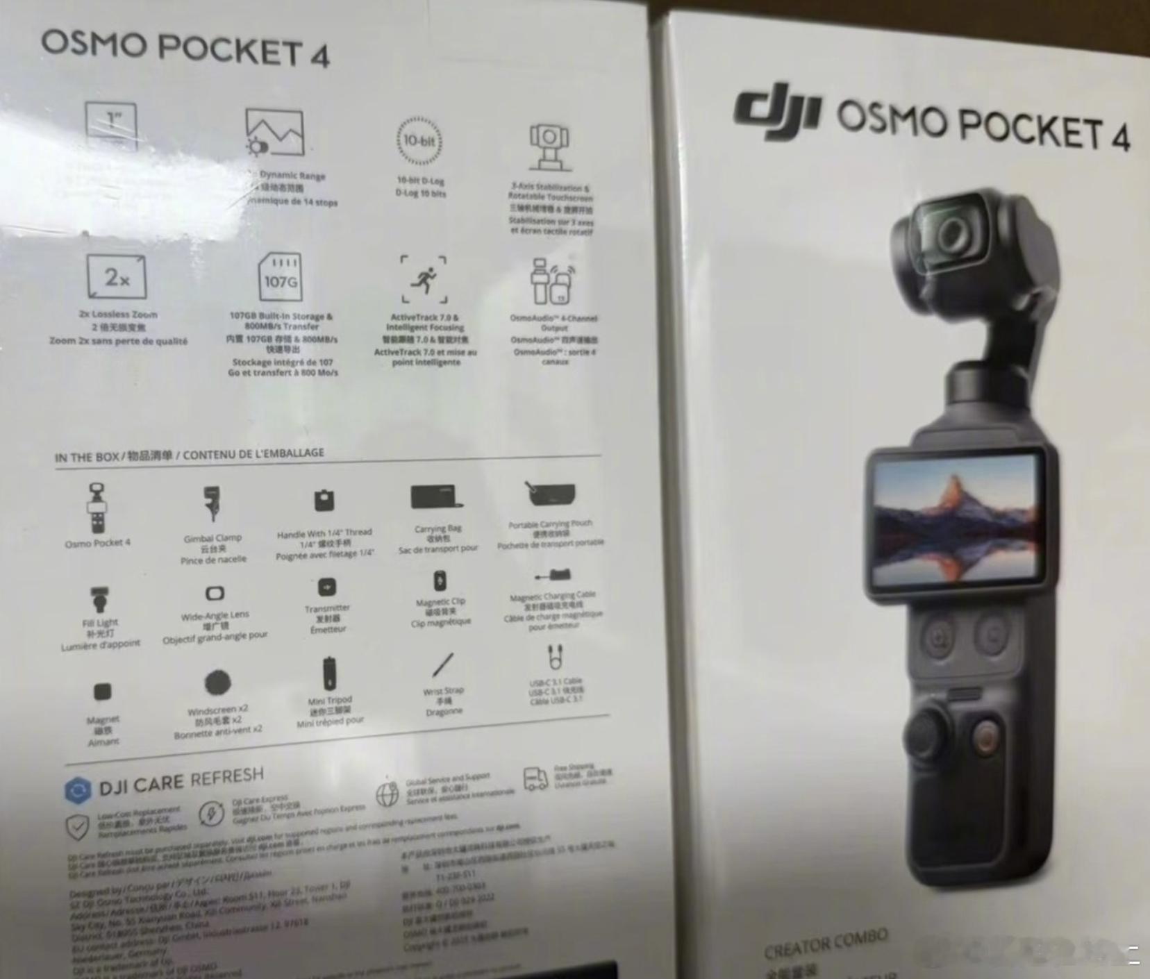 大疆Pocket4这个4看到很多it博主都拿到手了几个关键数据分享一波1英寸传感