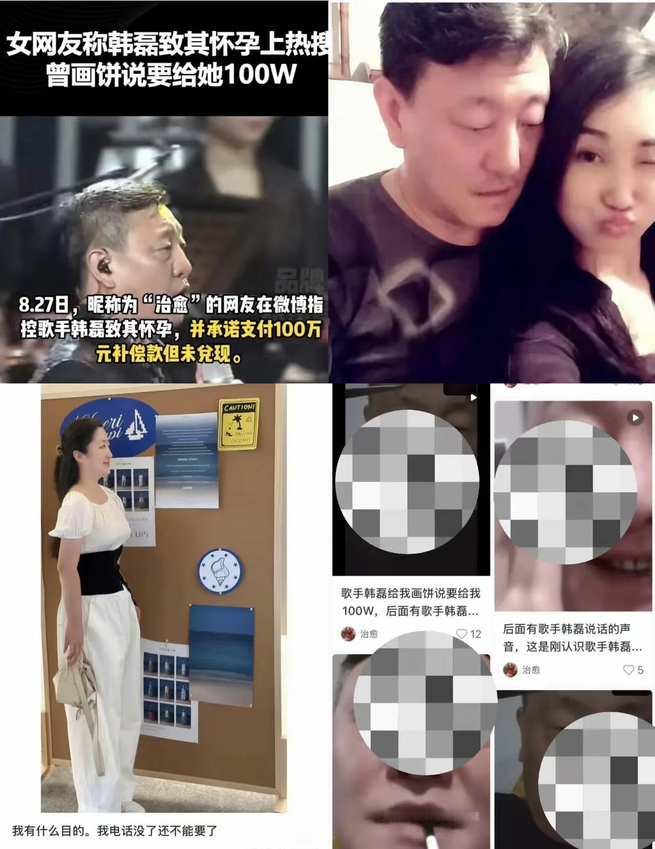 德艺双馨老艺术家，会不会塌房？突然想起来两句老话：人有七情六欲，物有百转轮回