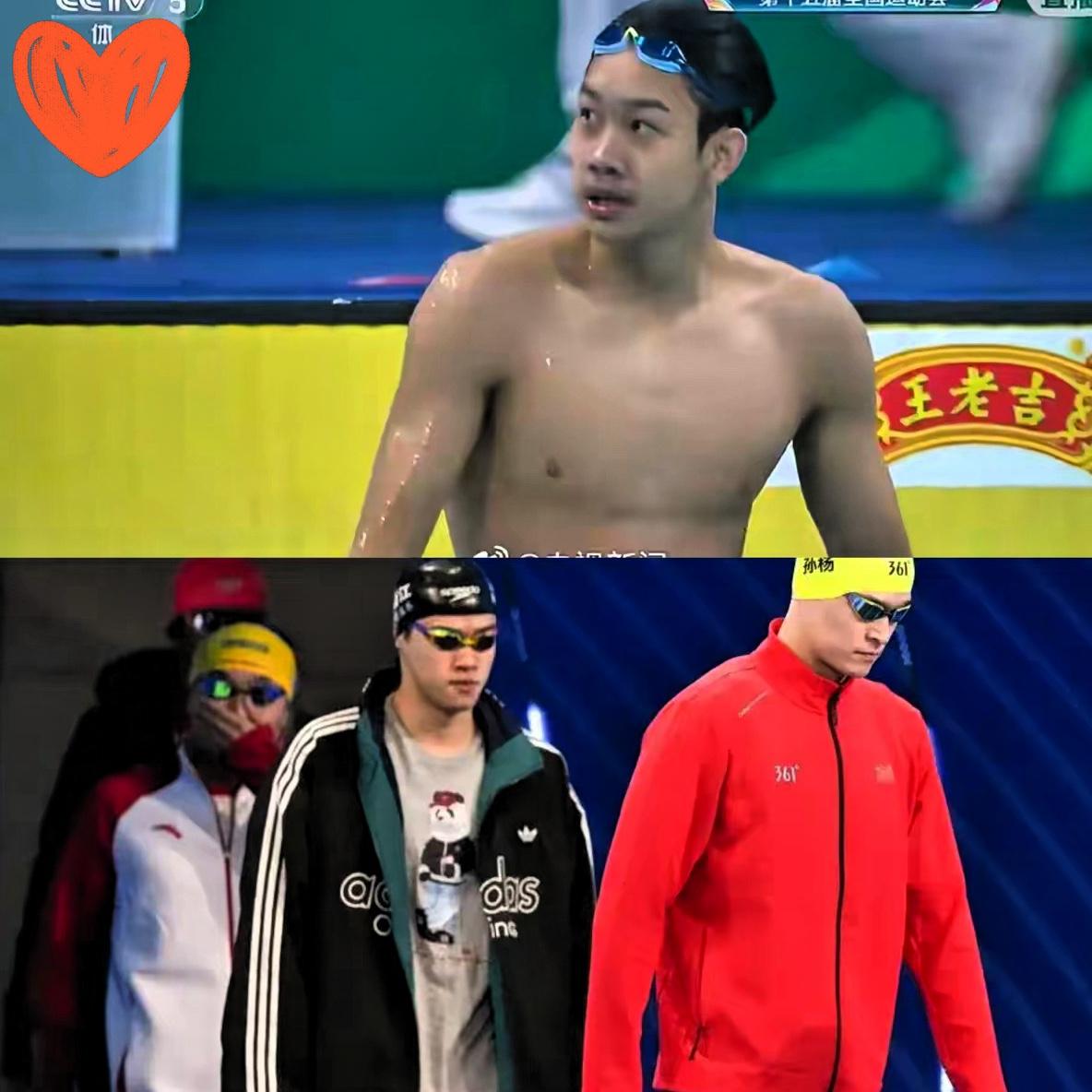 全运会泳道爆冷！18岁小将夺冠，34岁孙杨鞠躬瞬间看哭全网！不出意外的意外来