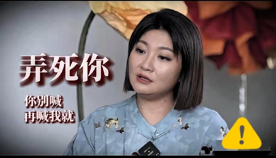 是个狠人！原本打算把怀孕妻子卖到缅北，由于接头人迟到，没成功。于是他又决定将妻子