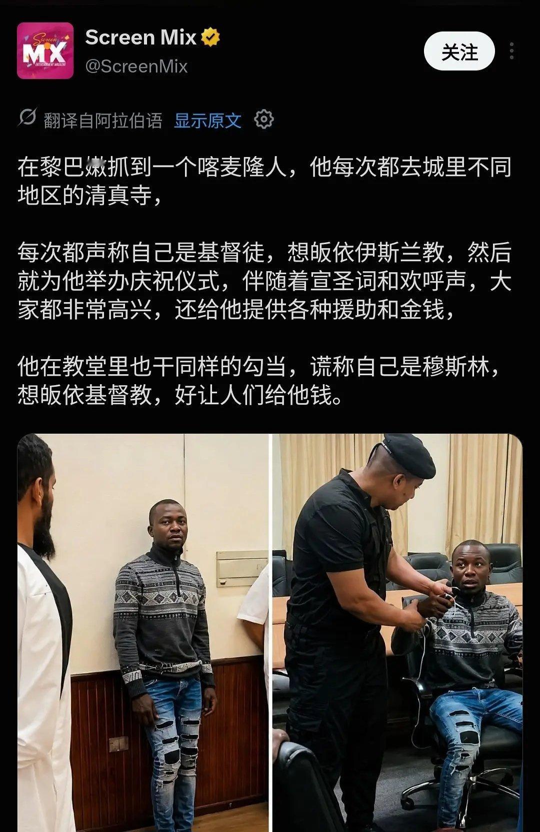 卡bug给他玩明白了