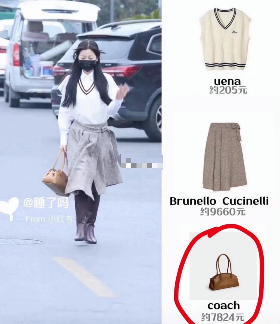 1万的裙子，怎么穿出了这种效果