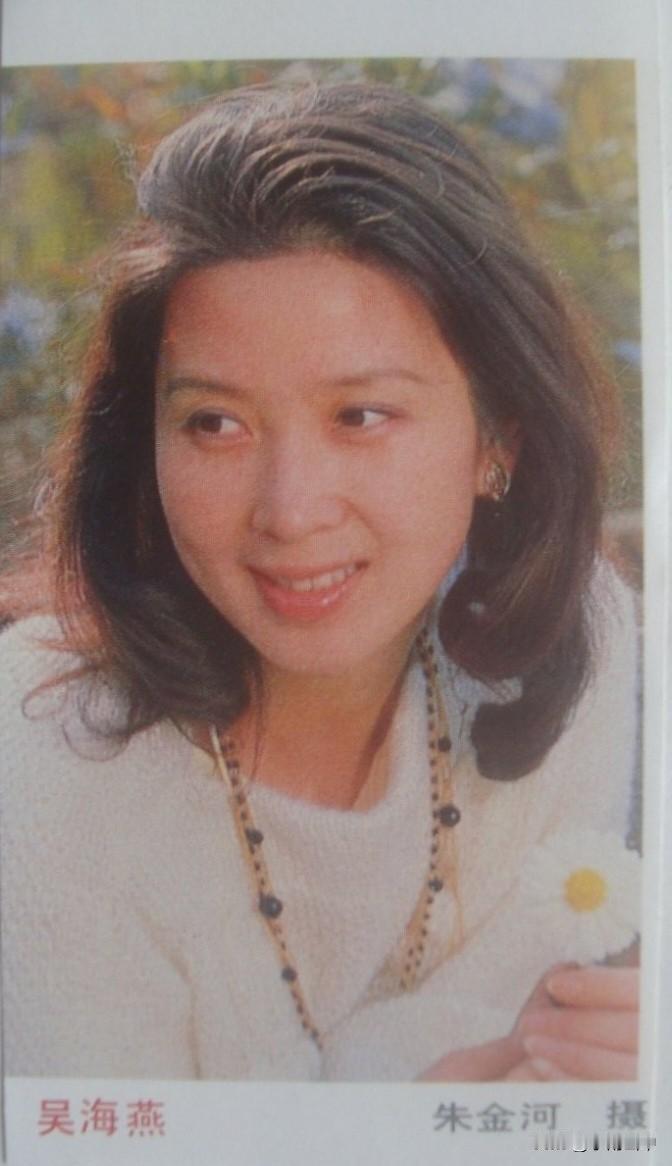 吴海燕、方舒、傅艺伟张瑜、万琼、李岚吴玉华、邓婕、