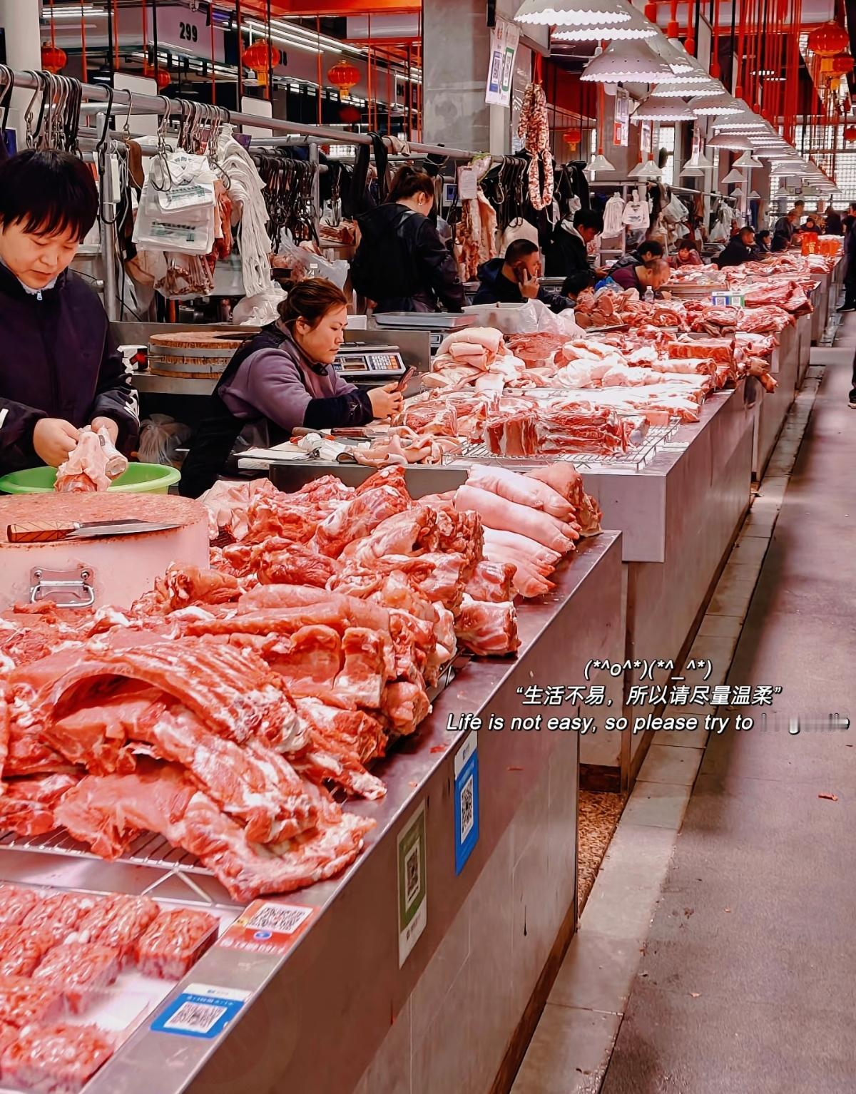 早上去菜市场买180块的肉，稀里糊涂付了18块就走，到家看到扣款短信才反应过来，