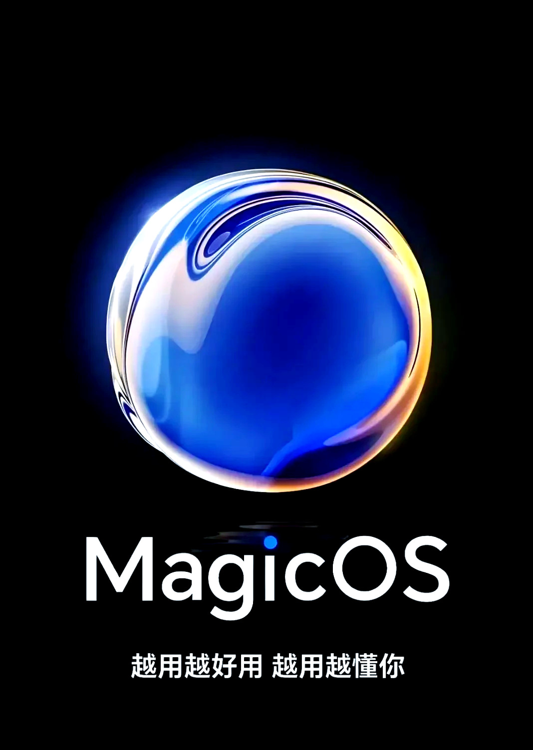 荣耀MagicOS的动效动画和细节优化将会持续升级，10.0版本每次升级都会把大