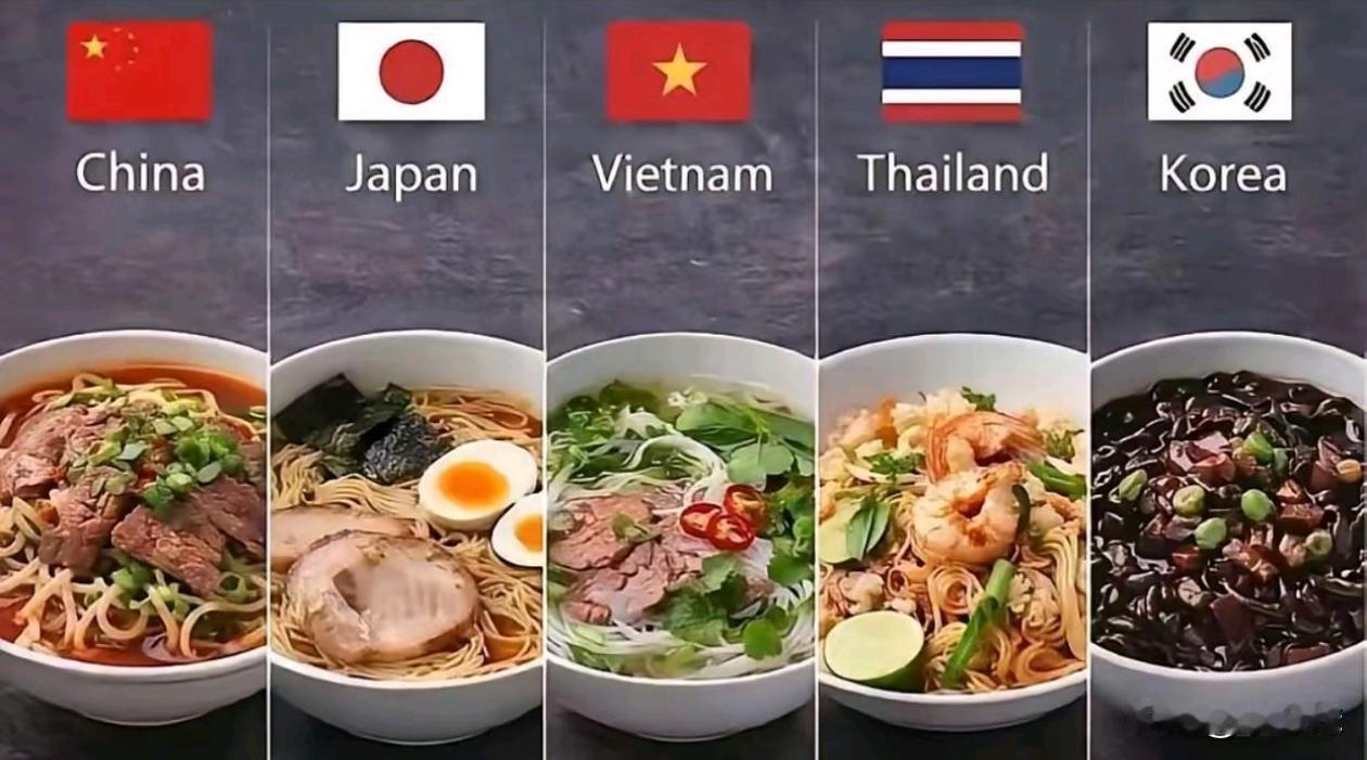 那个看着比较有食欲