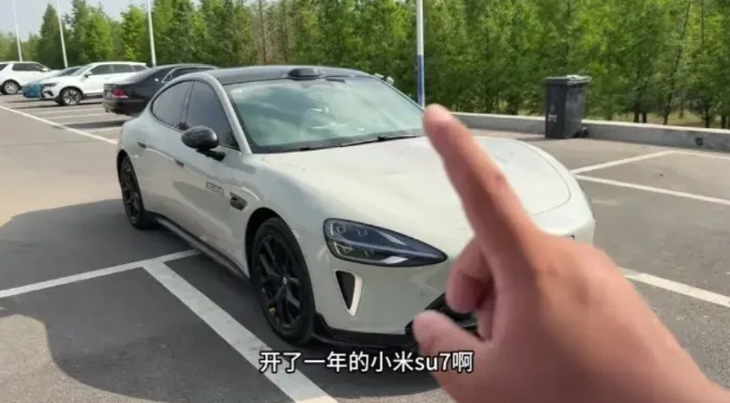 小米雷总又要打喷嚏了！小米汽车官方续保，新车保险5000多元，出过一次险，有过一