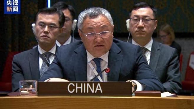 要收网了？中方发出最后通牒，高市紧急派人访华，我大使下死命令。大网正在收紧！高