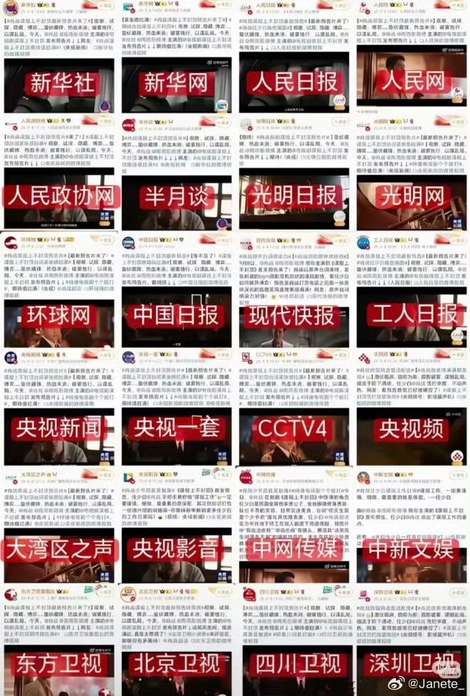有些好戏，不需要奖杯来证明它存在过