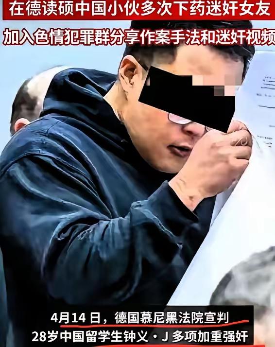 女孩每次都被弄到完全没意识，最长一次被侵害超三小时。她不知道发生了什么，只觉