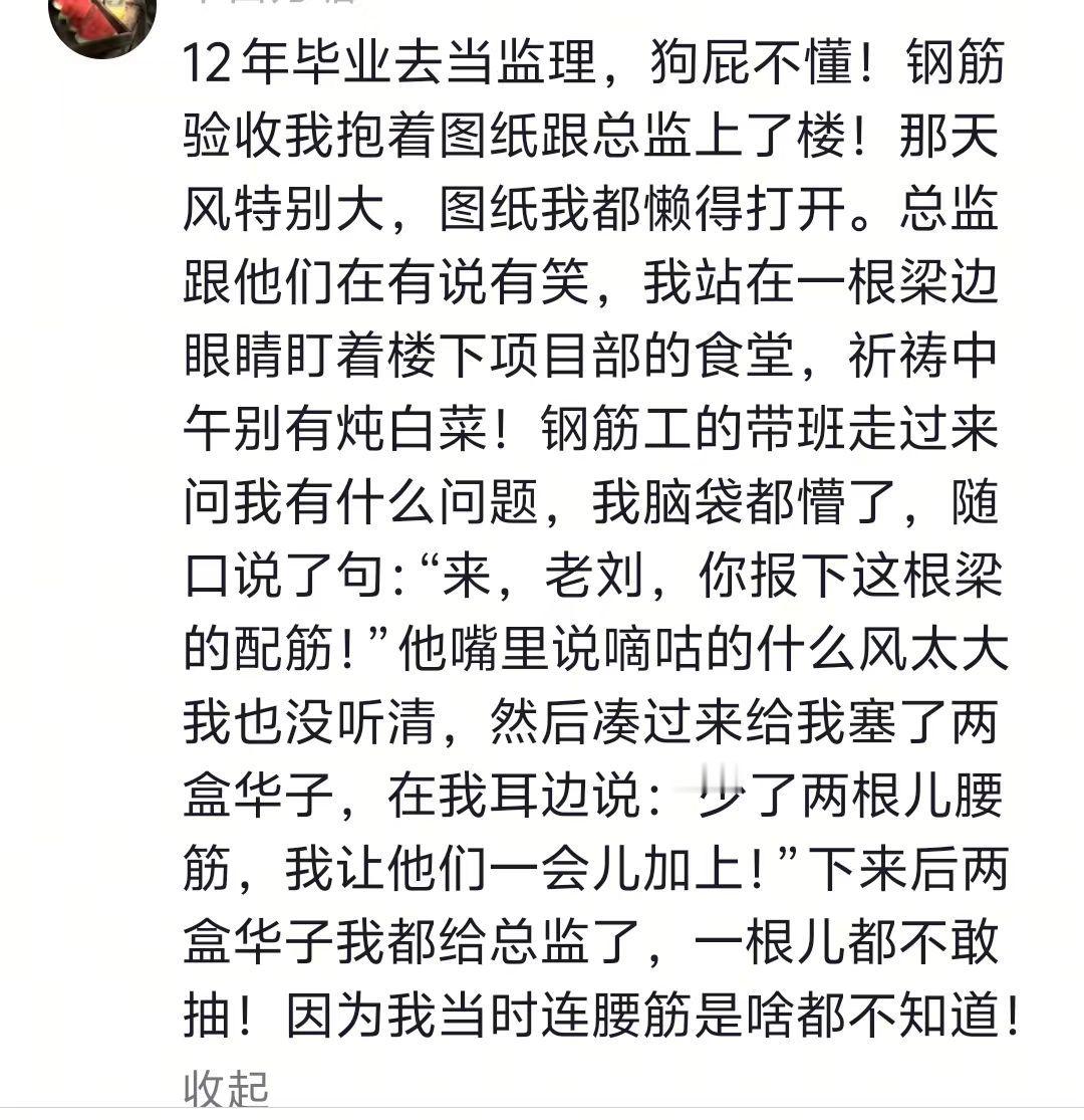 原来我们都在装大人啊~