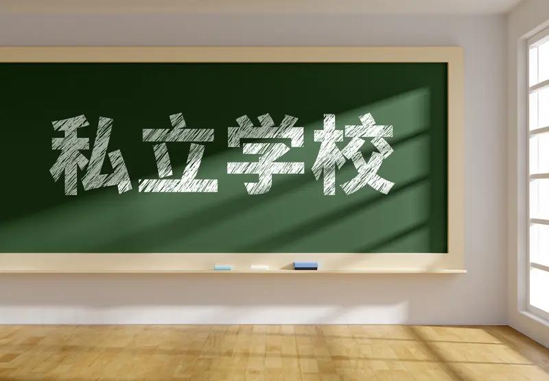 我是一名基层一线教师，长期在县域教育一线工作，日常接触大量学生家长，近期发现县域