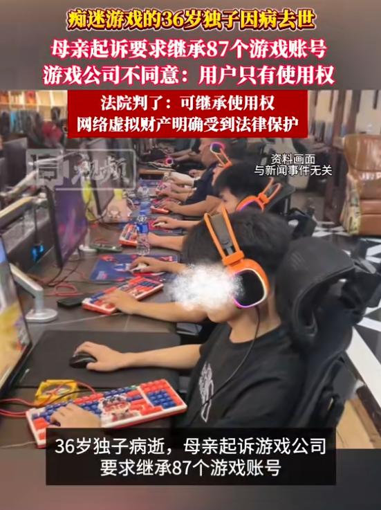 “开眼了！”8月6日报道，北京，一老人失去唯一的儿子后，靠着微薄收入艰难度日，晚