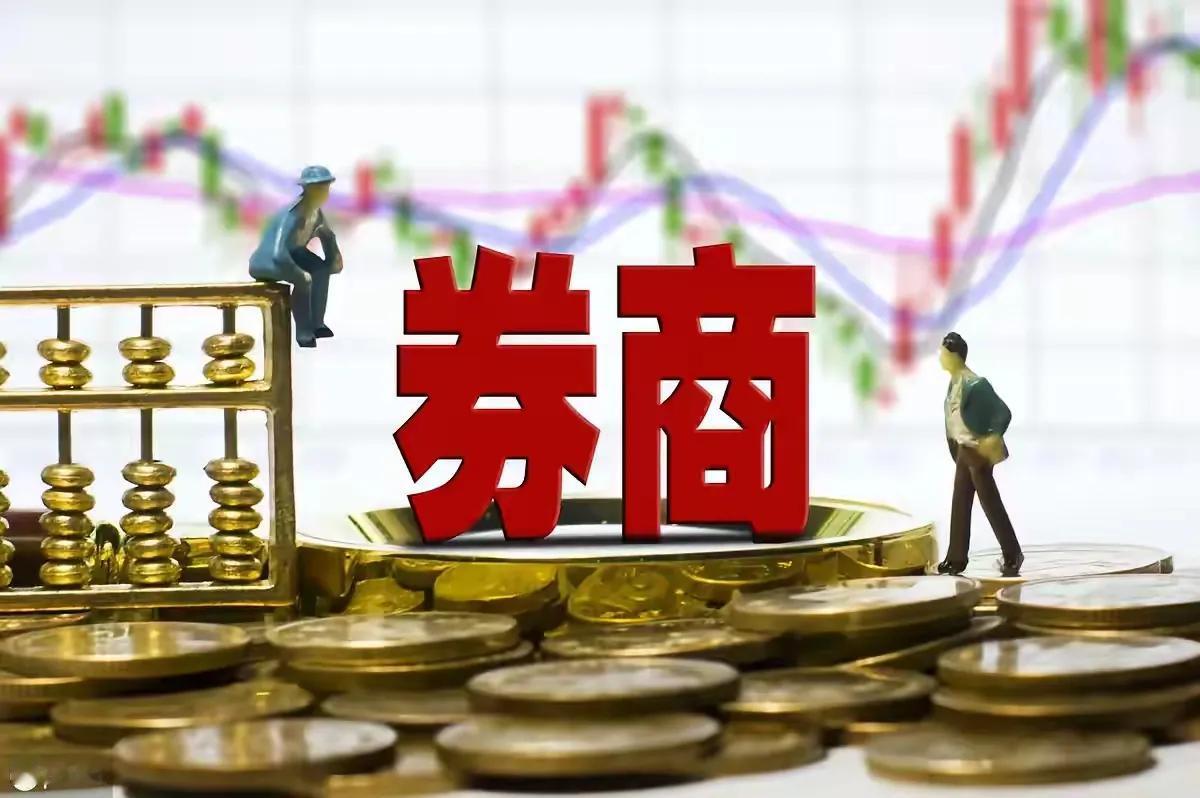今天是周线和月线的收盘日，周线月线双新高！理论上，这样的位置，这样的点数，完全