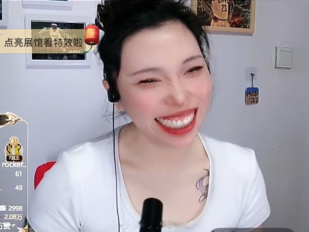 为啥dy老是给我推她？