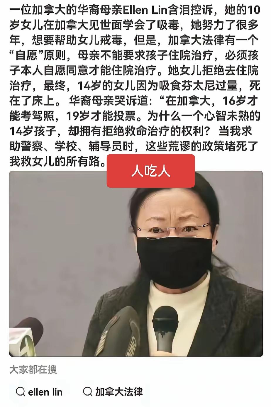 自己选的路，跪着也要走完！牢A的话含金量一直在上升，种族歧视那是一直存在的，黄种