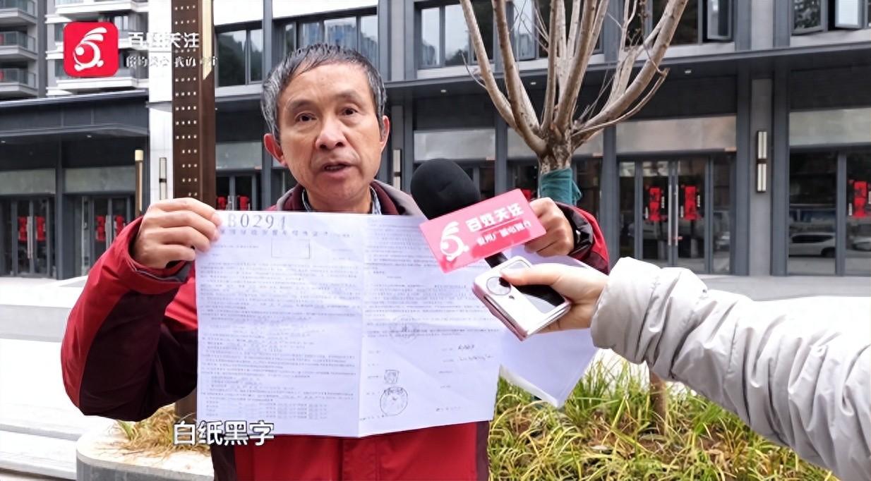 【苦等6年、补了120万差价，收房那天却看见别人在装修……】贵阳有个七旬老人郑