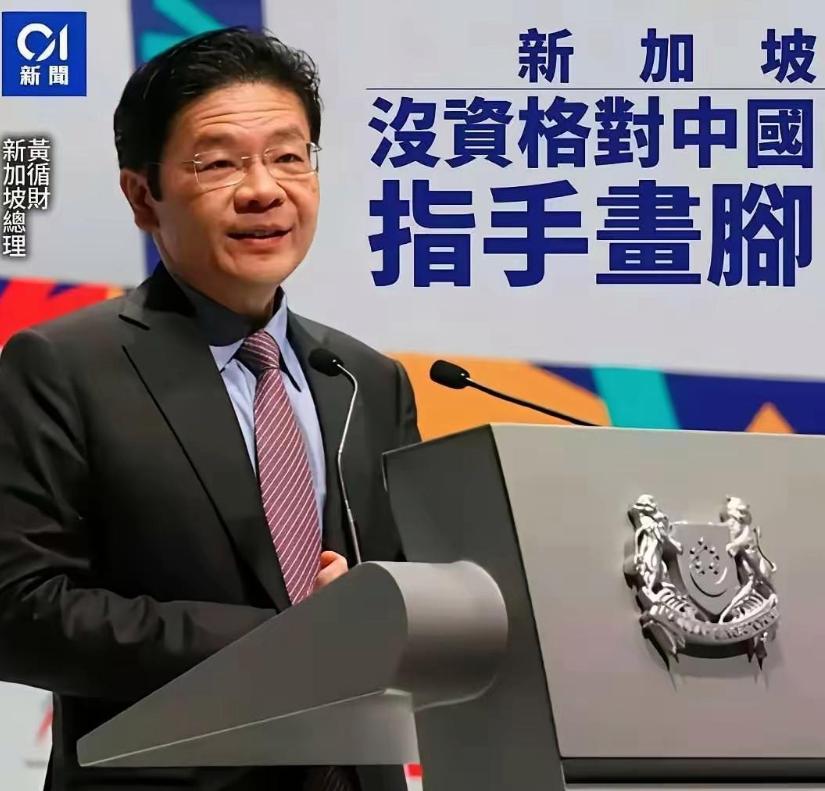 坡县黄循财舔日妄想代表东盟原谅倭人，被我驻日大使馆贴出日军当年以坡县为总部侵害东