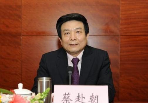 75岁零3个月的蔡赴朝，卸任整整10年、退休8年后被查，直接刷新了被查落马官员的