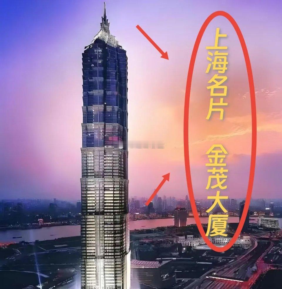 金茂集团批量起诉9家同类门店侵权没想到，舆论爆发，它将面临这3个严重后果。1、名