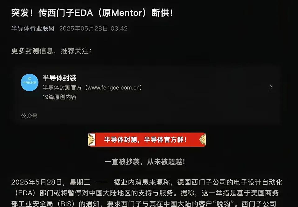 感觉大漂亮很纠结，明知道这么干，长期必定反效果，但为了维持短期赢学效果，又不得不